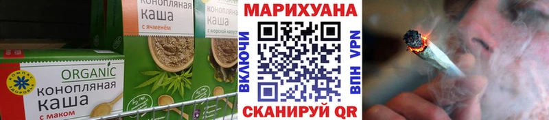 гидра онион  shop состав  Canna-Cookies конопля  Северо-Курильск 