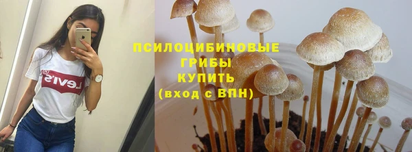 кокаин Аркадак