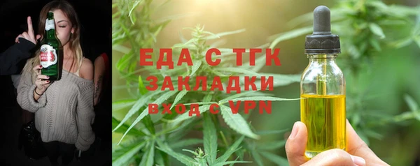 прущий лед Арсеньев