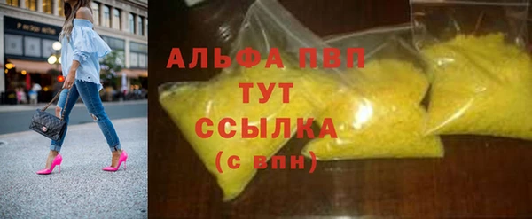 МДПВ Армянск