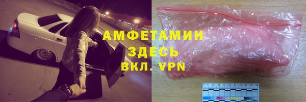 кокаин Аркадак