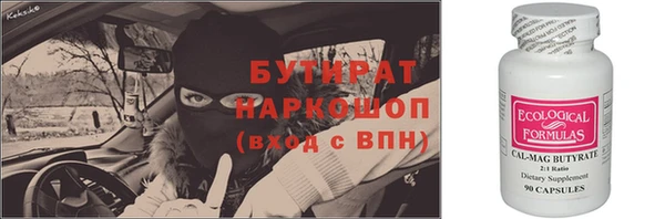 МДПВ Армянск