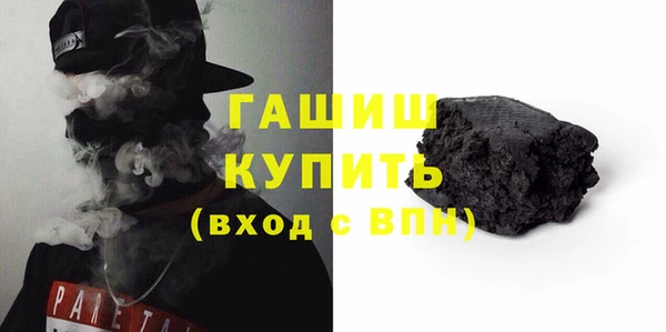 прущий лед Арсеньев