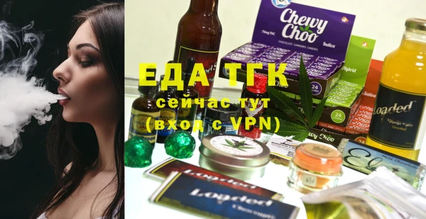 кокаин Аркадак