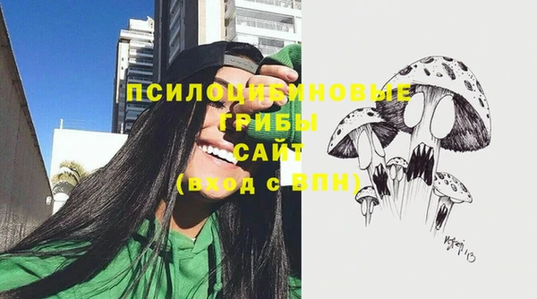 кокаин Аркадак