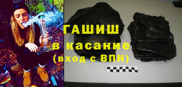 МДПВ Армянск