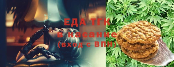 МДПВ Армянск