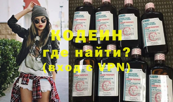 прущий лед Арсеньев