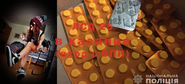 кокаин Аркадак