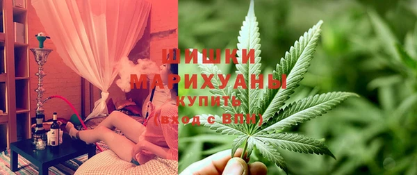 дурь Нефтегорск