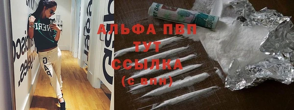 mix Нея