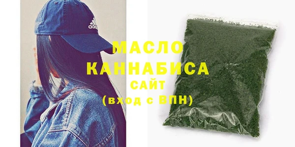 кокаин Аркадак