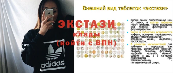 mix Нея