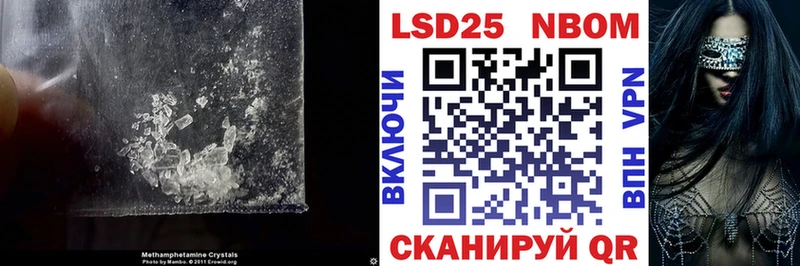mega ONION  где купить наркоту  Северо-Курильск  Лсд 25 экстази ecstasy 